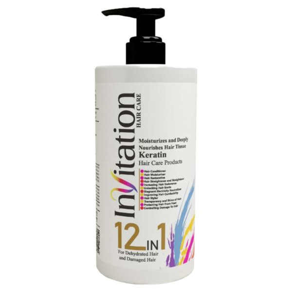 اسپری درمانی کراتینه ۱۲ کاره Invitation